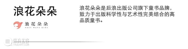4月16日—18日,三影堂在朗园图书市集等你! 三影堂摄影艺术中心 图书 市集 三影堂 朗园 三影堂艺术商店 書联合郎园 vintage 品牌 活动 北京 崇真艺客